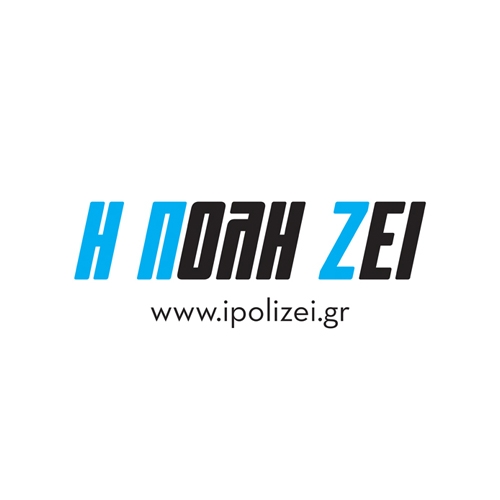 logo-hpz-01-site-500x500-new