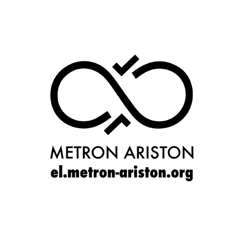 metron-aritson-500x500-site